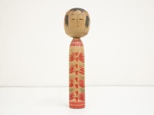 郷土玩具　作家物　こけし（21.9cm）